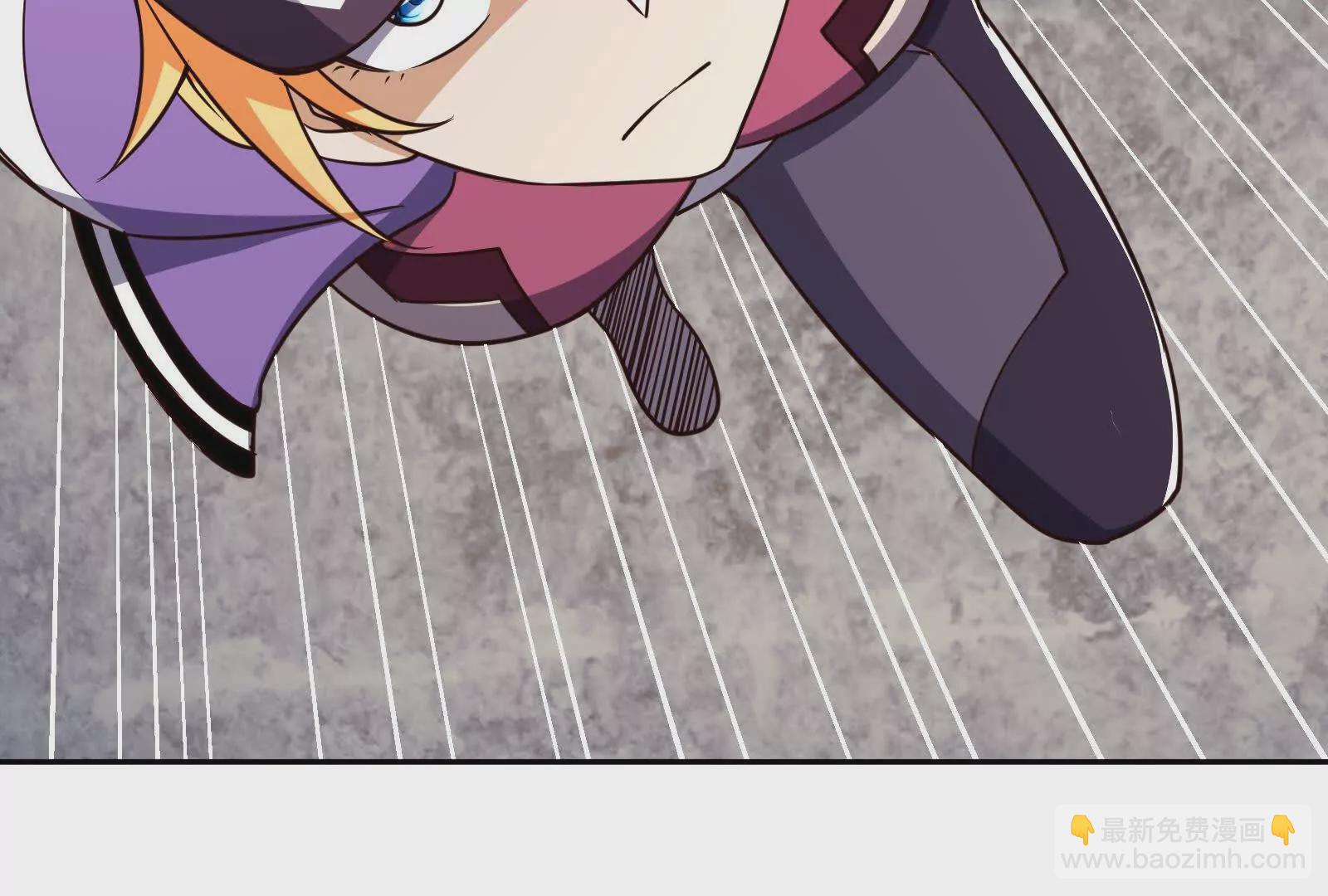 古神遊戲 - 第118話林浩！我和你不共戴天(2/3) - 4